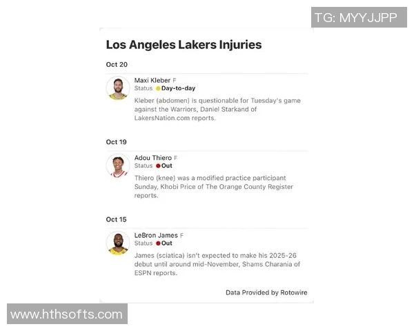 徐静雨分析勇士队年龄结构与湖人对比展望新赛季前景差异