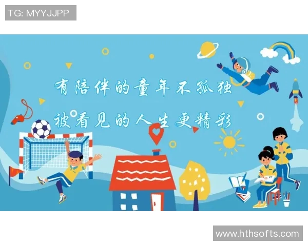 吉马良斯与患病儿童共度温馨时光传递快乐与爱心的感人故事