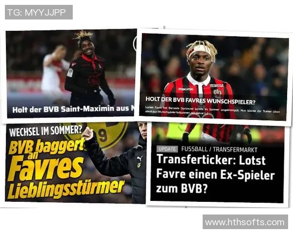 德甲风波：卡尔对媒体影响力的误判与公众沟通的艺术