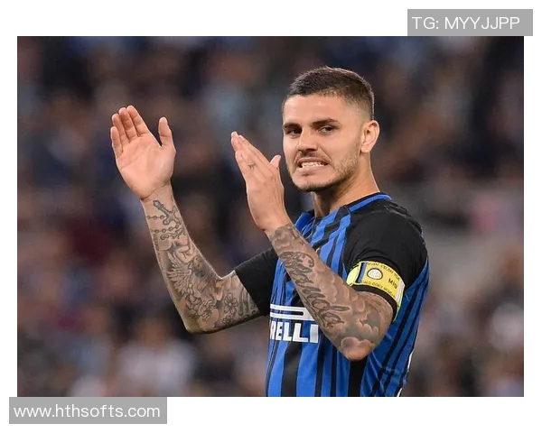 伊卡尔迪希望重返国米愿意降薪但梦想成真并非易事