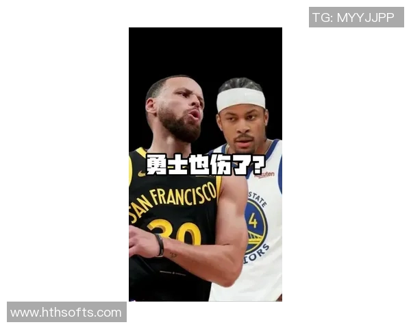 库里谈篮球快乐：若失去激情或许是时候考虑退役了